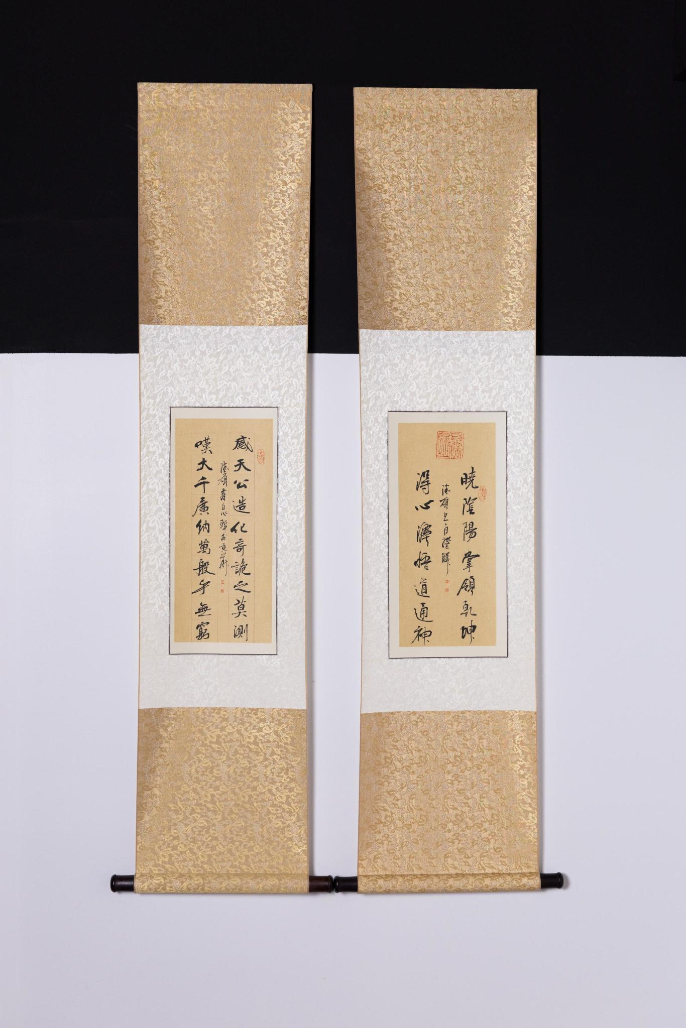 王德硕书画作品 6