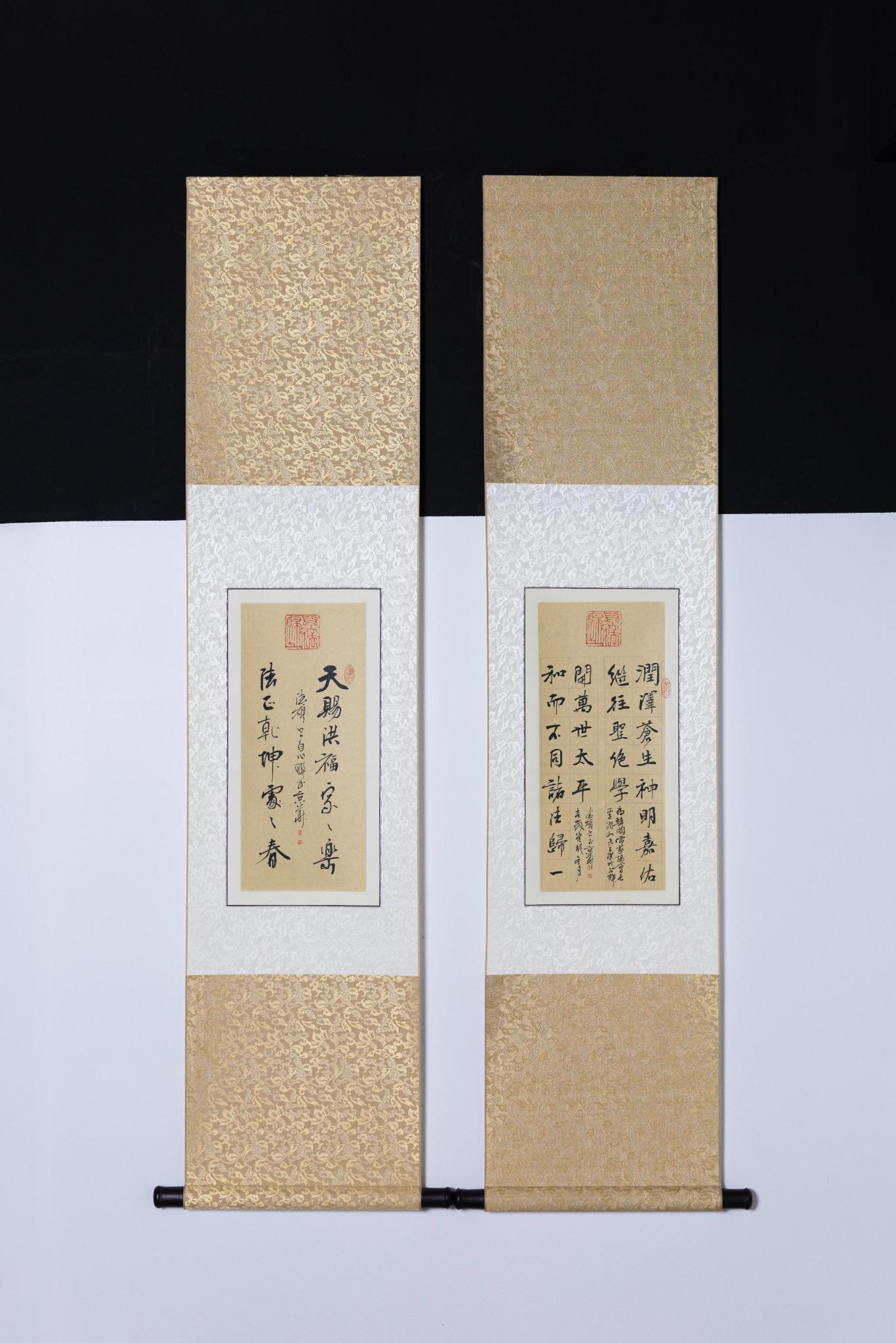 王德硕书画作品 9