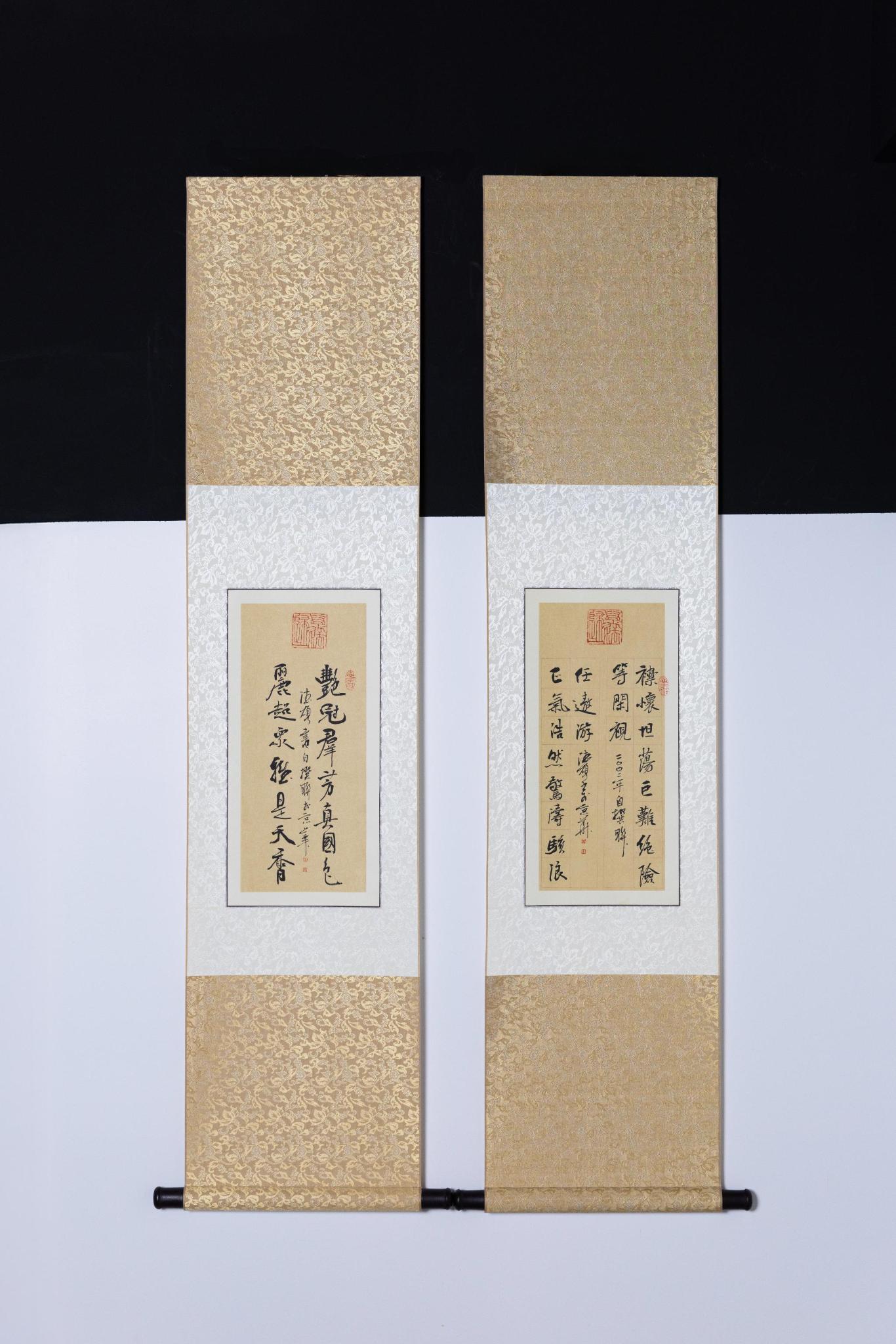 王德硕书画作品 13